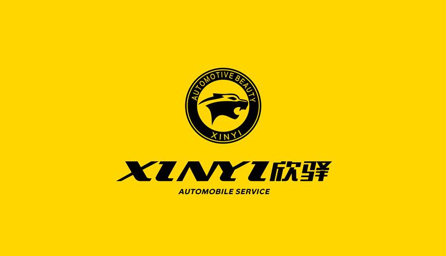 蒙阴县VI设计公司为品牌重塑确保成功的步骤