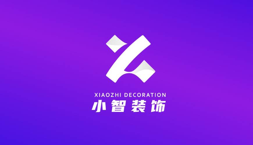 蒙阴县VI设计帮您重塑品牌的好处