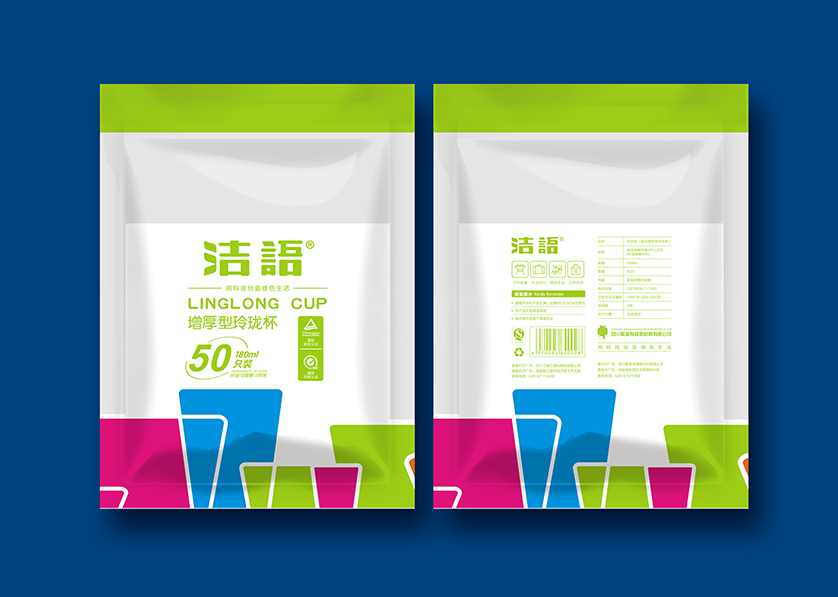 蒙阴县VI设计公司有广泛的影响力