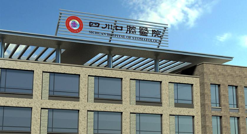 蒙阴县企业VI设计：解锁企业品牌增长的核心密码